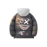 Темно-серый