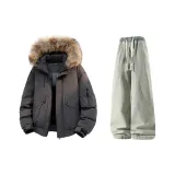 Темно-серый пуховик + желтые грязные джинсы с флисовой подкладкой