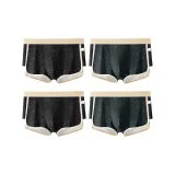 4 шт (Черный + Черный + Темно-серый + Темно-серый)