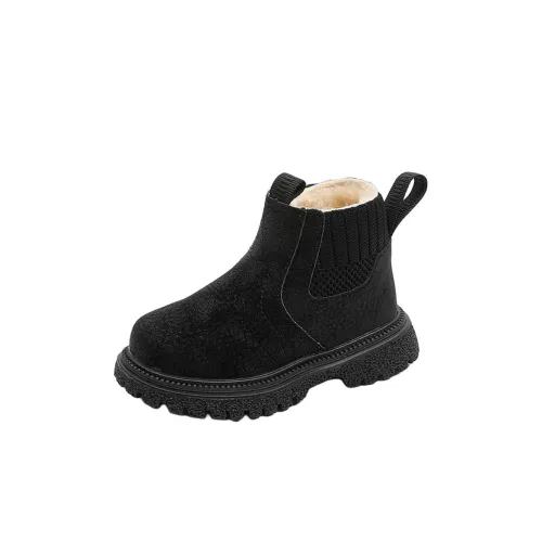 ZKHE Детские кожаные сапоги KIDS