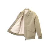 Абрикосовый (с флисовой подкладкой и утолщением)