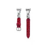 Вэй Син R Красный с Серебряной Застежкой