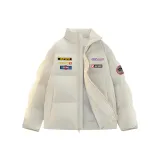 Абрикосовый