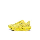 Золотистый питон