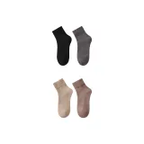 [4 пачки, ультра-толстый флис с подкладкой] Черный + Темный Фотиния Серый + Листопад Коричневый + Ореховый Коричневый