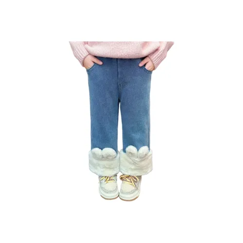 GOYN Джинсы Детские Возраст 3-7 лет