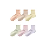 [6 пар 10A Антибактериальный] Грейпфрут + Хаки + Лимон + Матча Зеленый + Конфетно-розовый + Фиолетовый Монэ