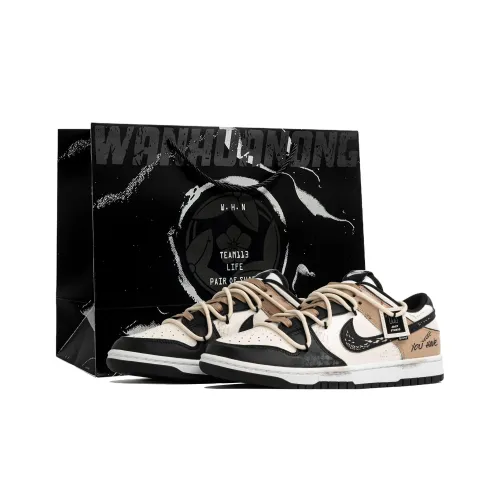 Nike Dunk Пшеница Ripe Калейдоскоп Сумка для покупок Устойчивая к истиранию Низкая Обувь для скейтбординга Мужская