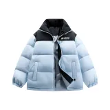 Далекий Небесный Лазурь