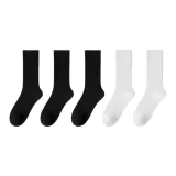 [100% хлопок, носки свободного кроя, устойчивые к образованию катышков [5 пар], 3 упаковки черных + 2 упаковки белых]