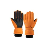 Женские-Оранжевый