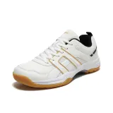 Белое золото