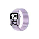 Гиацинтовый фиолетовый