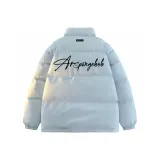 Светло-голубой