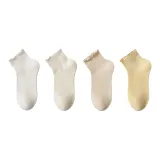 [4 пачки, 100% хлопок, устойчивый к образованию катышков] Белый + Молочный Белый + Бежевый + Кремовый