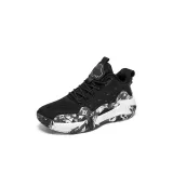 Чёрно-белый