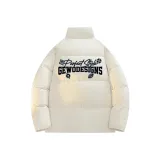 Абрикосовый