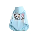 Далекий Небесный Синий (с флисовой подкладкой)