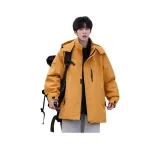 Подсолнух [Трехслойный, с флисовой подкладкой, стиль]