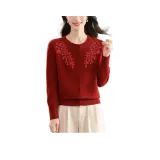 Румяный красный