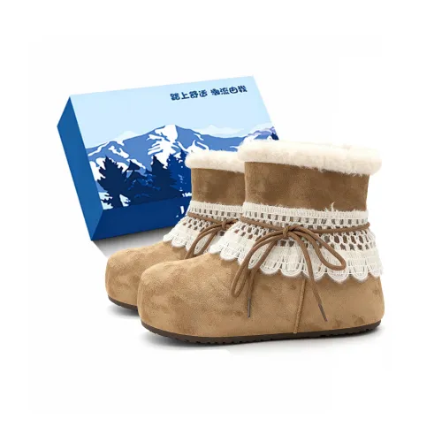 XIAOLUMILI Короткие Сноубутсы Женские