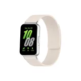 Звездный свет