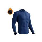 Темно-синий