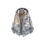 Серый камуфляж