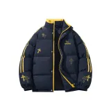 Темно-синий