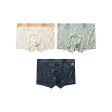 Янтарно-желтый + Бирюзовый + Ночной черный