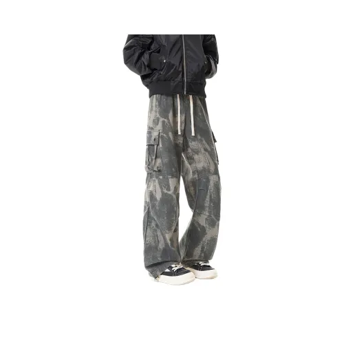 NEO IS ONE Камуфляж Унисекс Джинсы