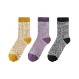 [3 упаковки] Имбирь Желтый 1 - Фиолетовый 1 - Черный 1