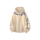 Абрикосовый [улучшенный]