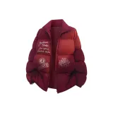 Бордовый (Улучшенный)