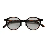 Черепаховый