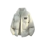 Экрю [Термический, Ветрозащитный] Утолщенный, Улучшенный