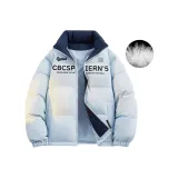 Далекий Небесный Лазурь