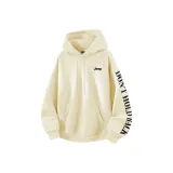 Абрикосовый