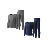 2 комплекта (темно-серый + темно-синий) двухслойный, утолщенный/с флисовой подкладкой, термический, удержание тепла