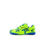 Голубо-зеленый