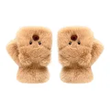 Бурый медведь