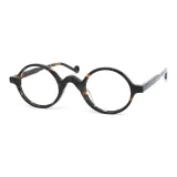 Глубокий Амбер