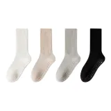 [Полная подошва из силикона, противоскользящие носки для йоги] Белый + Бежевый + Светло-серый + Черный