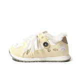 Светло-желтая лента