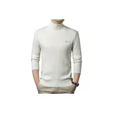 Молочно-белый