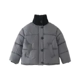 Абрикосовый