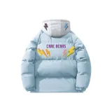 Далекий Небесный Синий с Серым Капюшоном