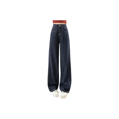 SIBAISHE Темно-синие женские джинсы