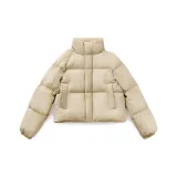 Светло-хаки