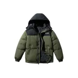 Армейский зеленый